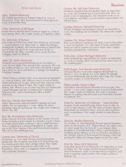 2006-2007_Vol_110 page 112.jpg